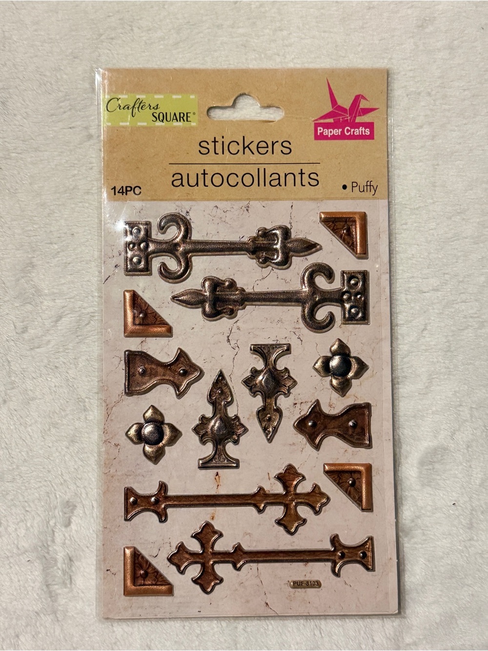 💜 Crafters Square Copper & Bronze Puffy Hardware Stickers - Discontinued